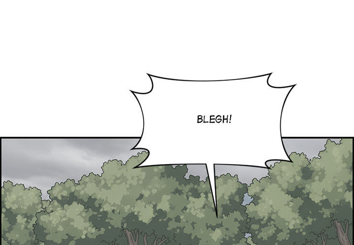 Detainment Zone Between 5 and 6 - episode 29 - 0
