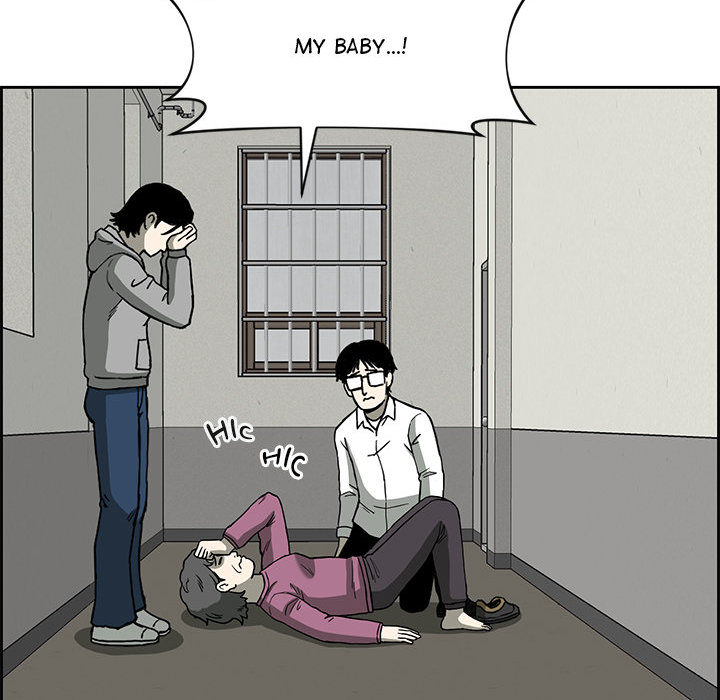 Detainment Zone Between 5 and 6 - episode 29 - 26