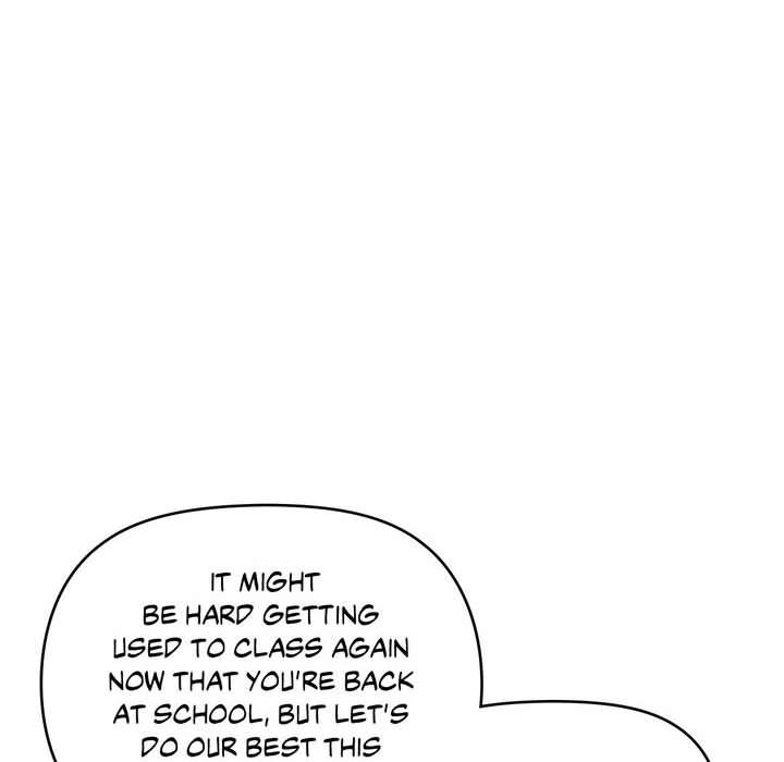 Double Face - episode 1 - 104