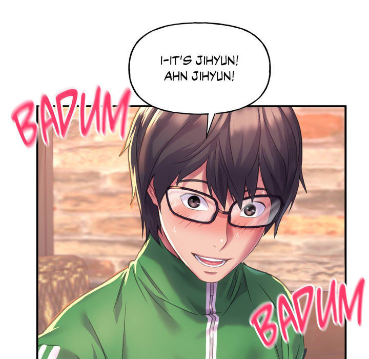 Double Face - episode 1 - 108