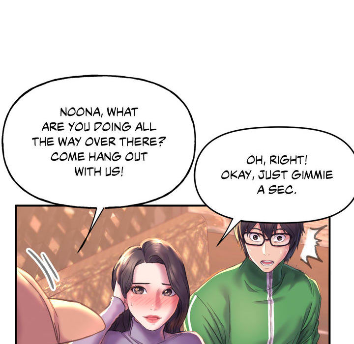 Double Face - episode 1 - 113