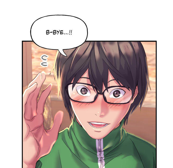 Double Face - episode 1 - 119