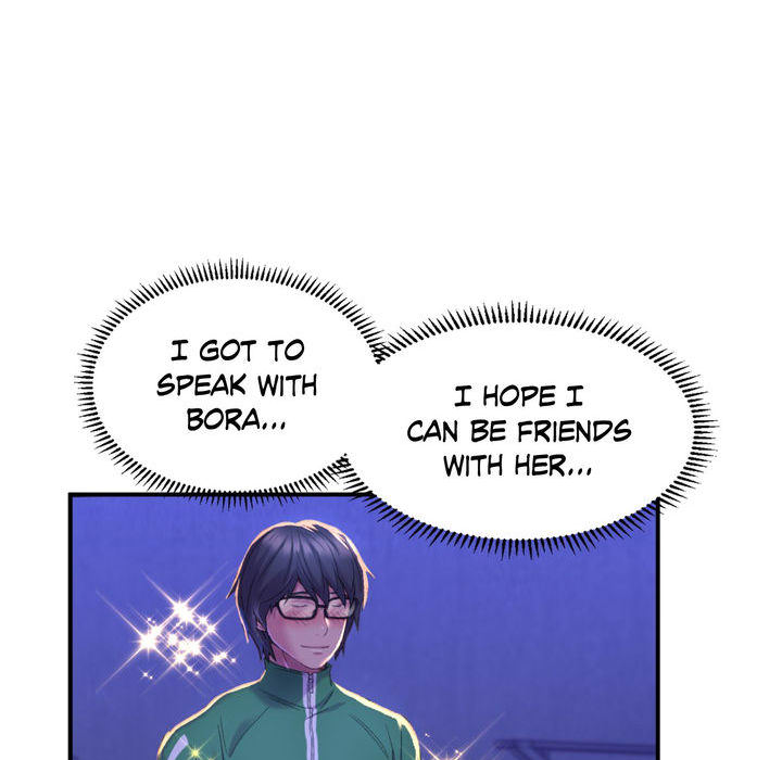 Double Face - episode 1 - 124