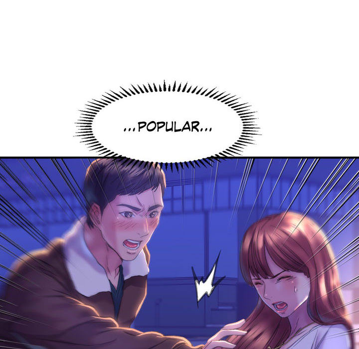 Double Face - episode 1 - 146