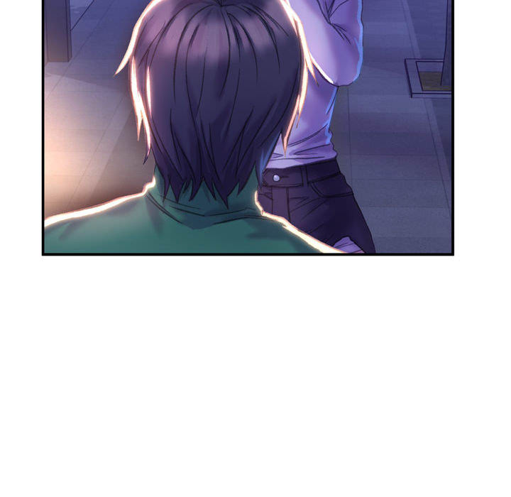 Double Face - episode 1 - 226