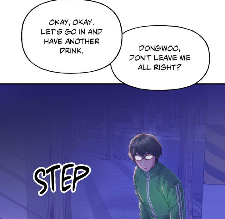 Double Face - episode 1 - 243