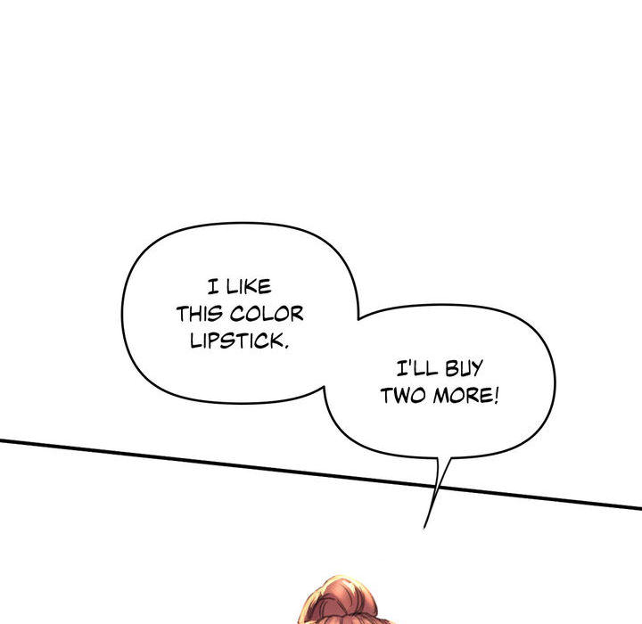 Double Face - episode 1 - 255