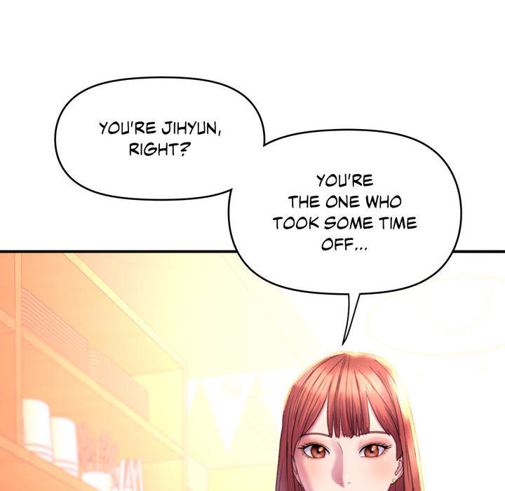 Double Face - episode 1 - 61