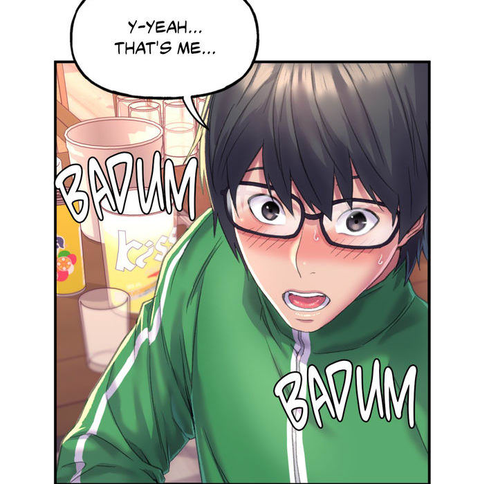 Double Face - episode 1 - 65