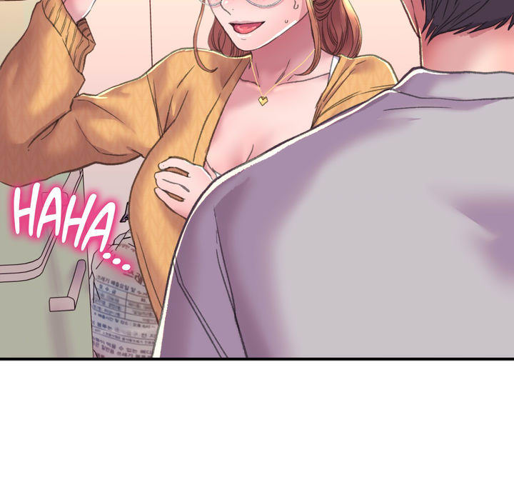Double Face - episode 2 - 205