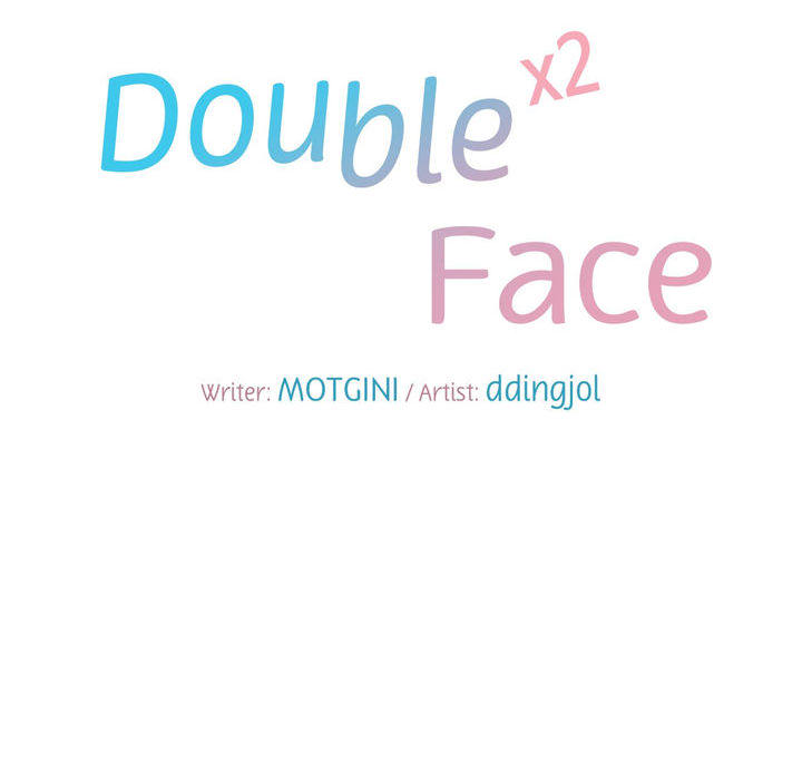 Double Face - episode 2 - 25