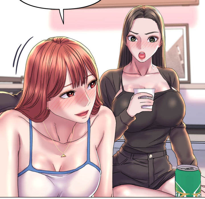 Double Face - episode 13 - 117