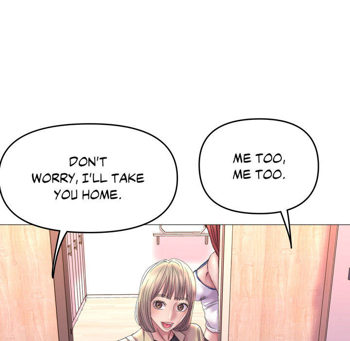 Double Face - episode 16 - 51