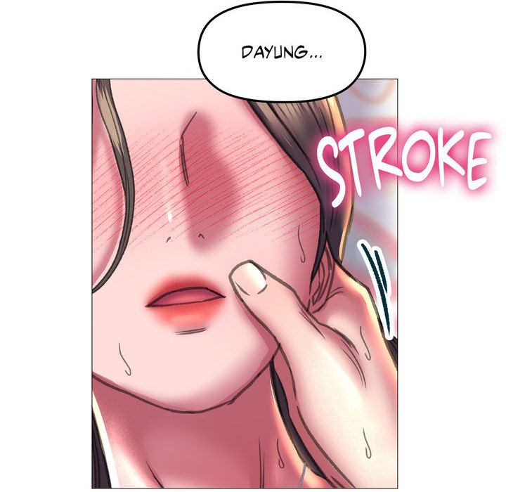 Double Face - episode 20 - 132