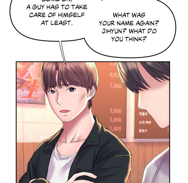 Double Face - episode 3 - 197