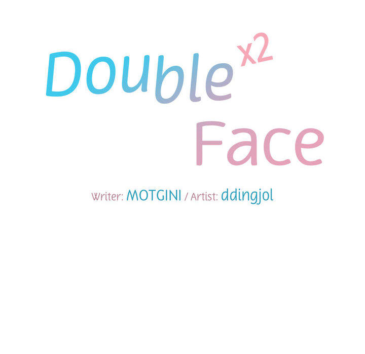 Double Face - episode 3 - 55