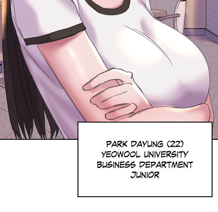 Double Face - episode 3 - 87
