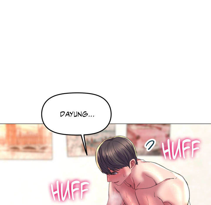 Double Face - episode 21 - 24