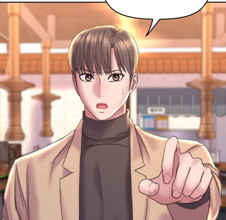 Double Face - episode 22 - 54