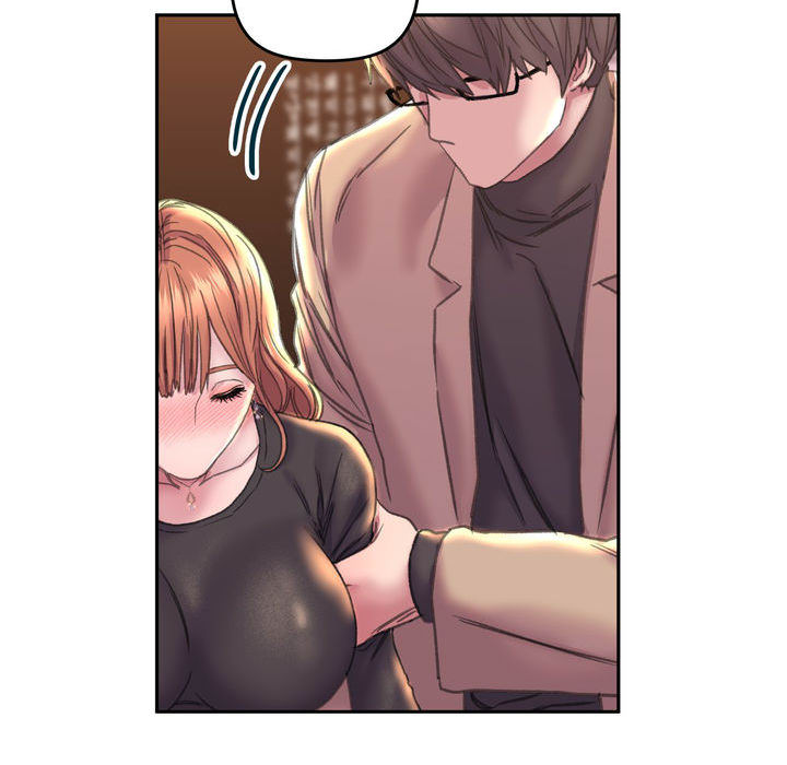 Double Face - episode 22 - 98