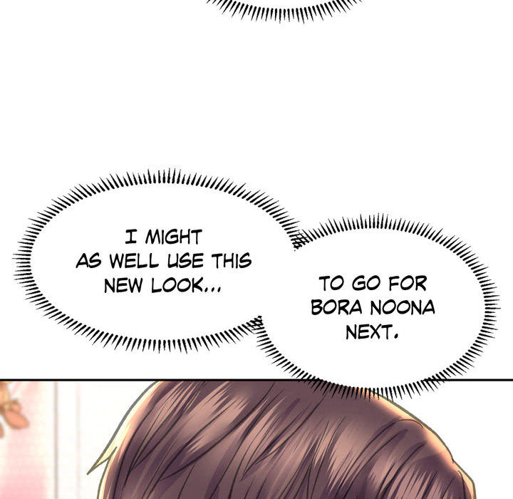 Double Face - episode 8 - 113