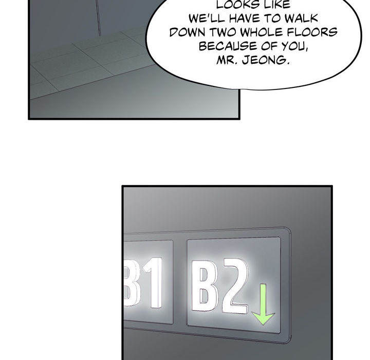 Emergency Stairs - episode 1 - 23