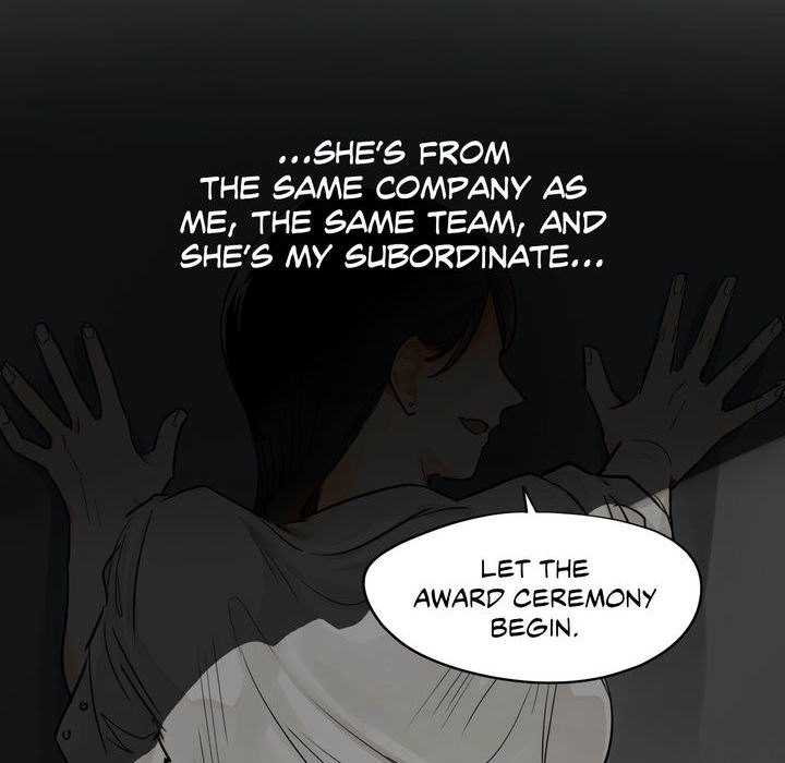 Emergency Stairs - episode 1 - 42