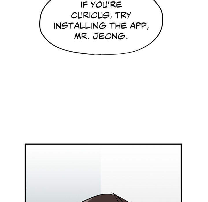 Emergency Stairs - episode 3 - 137
