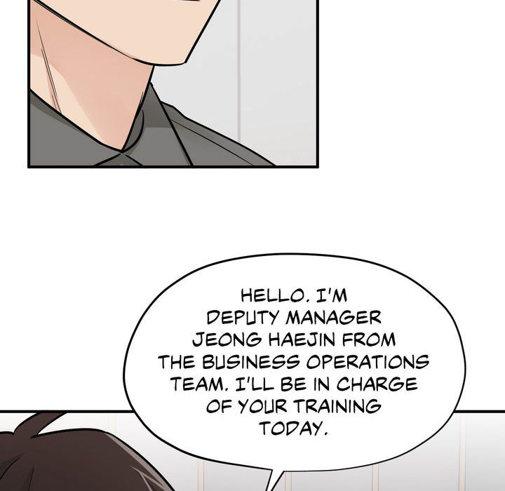 Emergency Stairs - episode 3 - 96