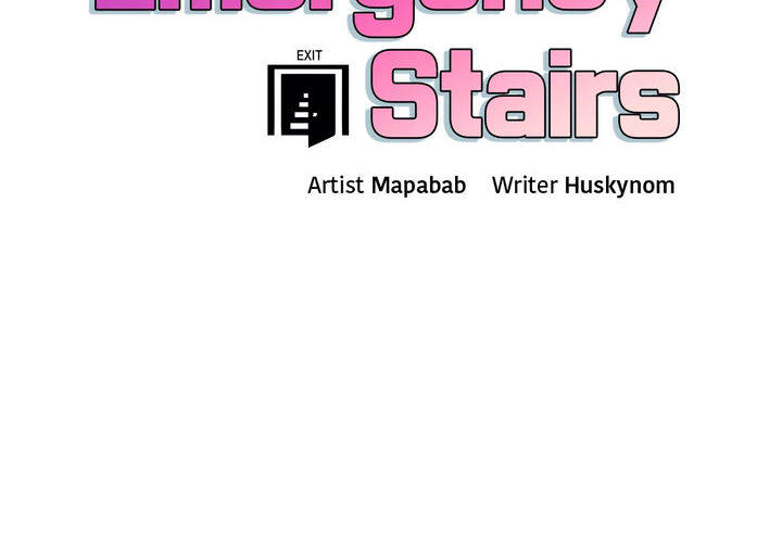 Emergency Stairs - episode 5 - 1