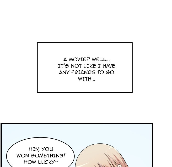 Excuse me, This is my Room - episode 4 - 103