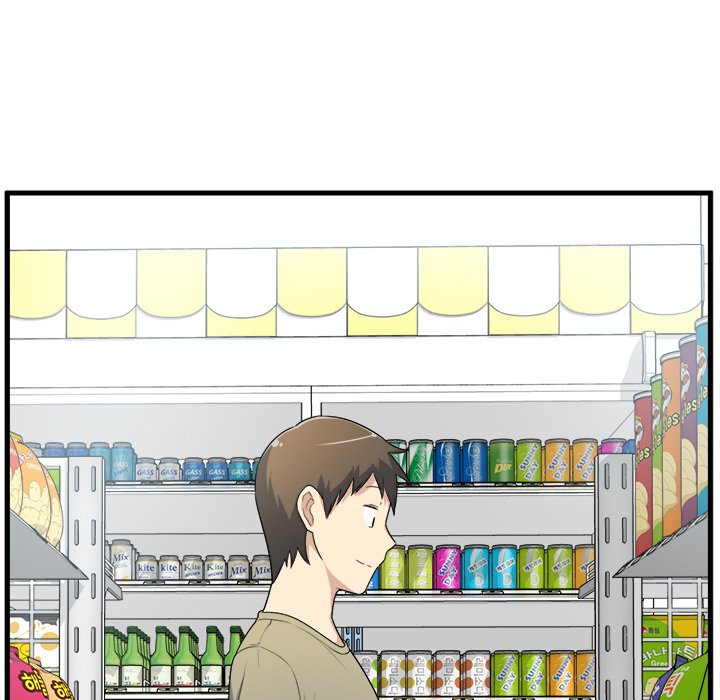 Excuse me, This is my Room - episode 4 - 77