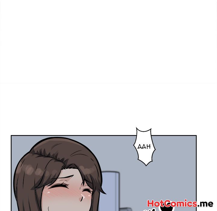 Excuse me, This is my Room - UNCENSORED - episode 79 - 127