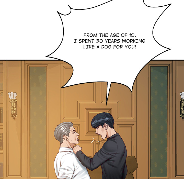 Extremely Rich Family - episode 100 - 87