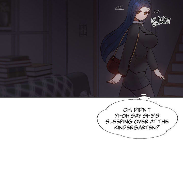 Family With Benefits - episode 1 - 170