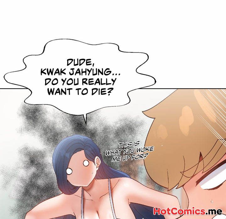 Family With Benefits - episode 2 - 107
