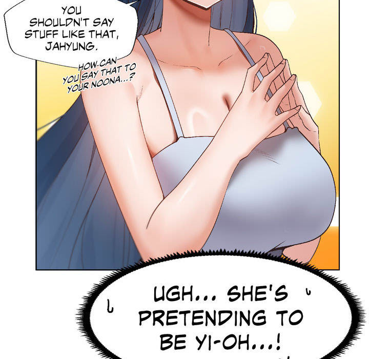 Family With Benefits - episode 12 - 23