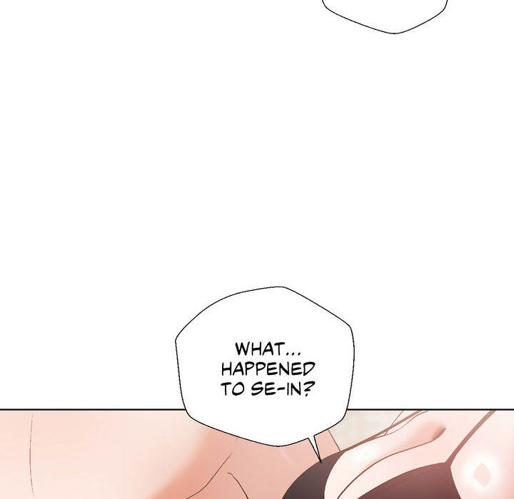 Family With Benefits - episode 19 - 50