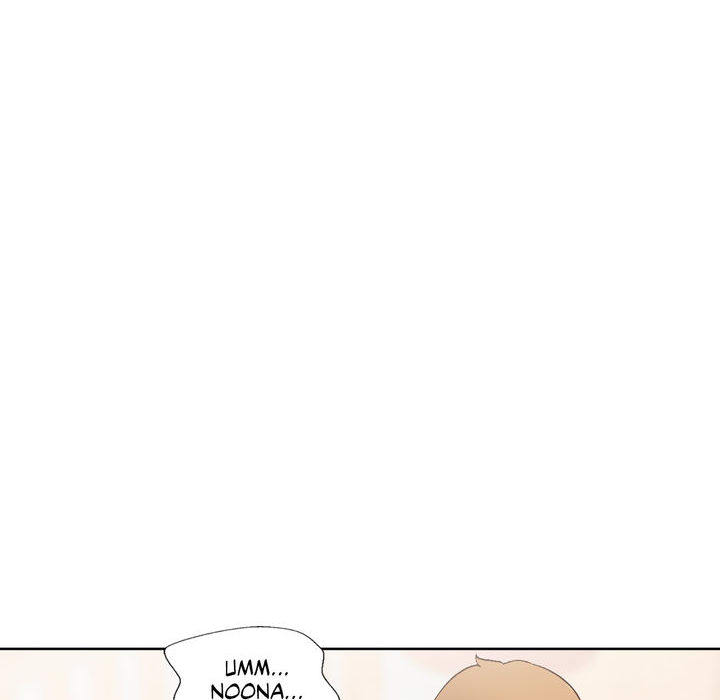 Family With Benefits - episode 3 - 40