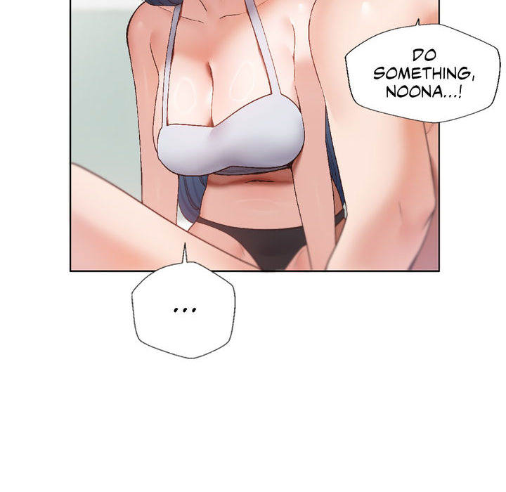 Family With Benefits - episode 3 - 47