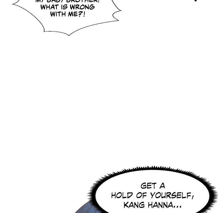 Family With Benefits - episode 5 - 123