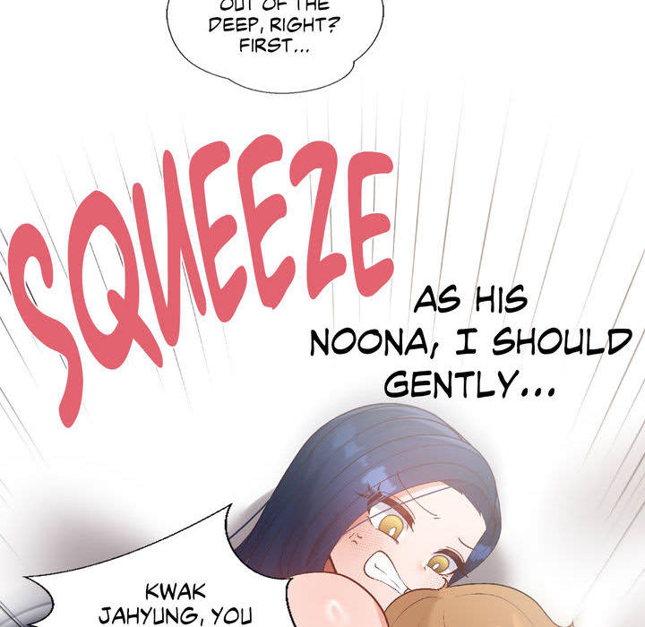 Family With Benefits - episode 5 - 31