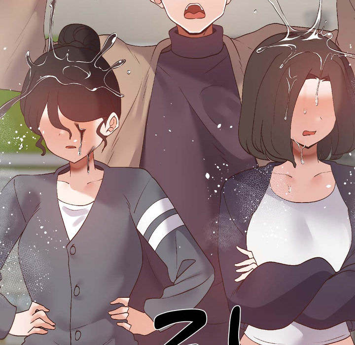 Family With Benefits - episode 41 - 87