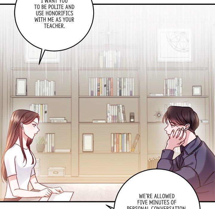 First Impressions - episode 2 - 99