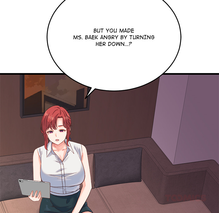 From Pauper to Prince - UNCENSORED - episode 19 - 74