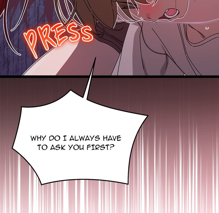 From Weakling to Nemesis - UNCENSORED - episode 1 - 248