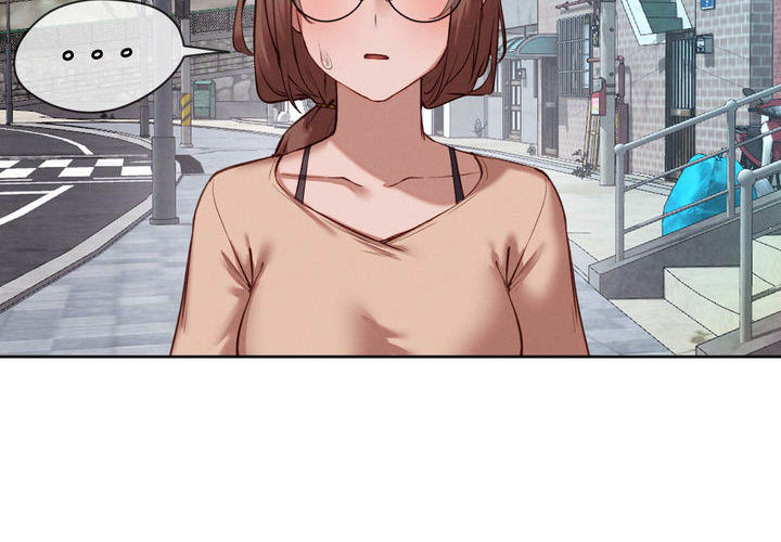 Gacha Girl Next Door - UNCENSORED - episode 18 - 2