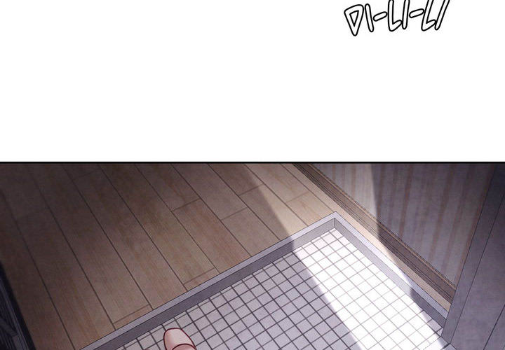 Gacha Girl Next Door - UNCENSORED - episode 35 - 2