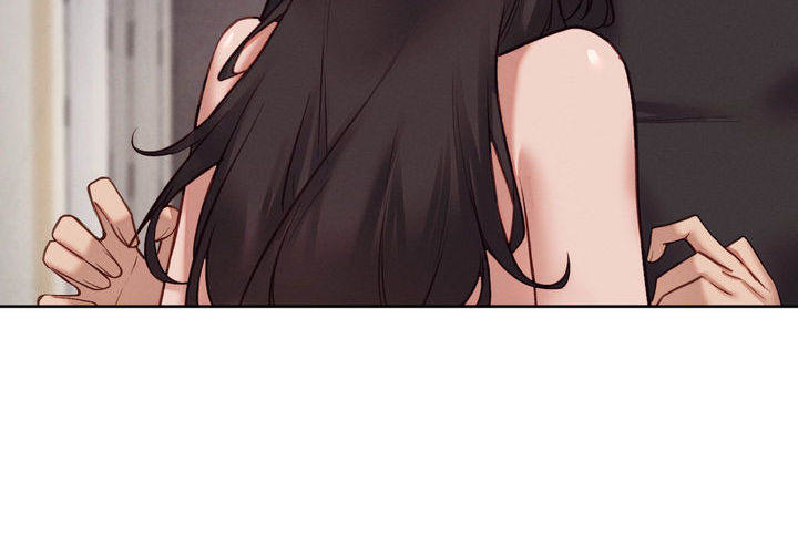 Gacha Girl Next Door - UNCENSORED - episode 45 - 2