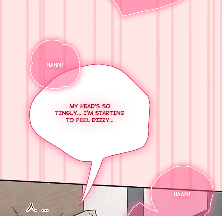 Heart Level - episode 12 - 174